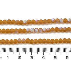 Прозрачные стеклянные бусины&nbsp;EGLA-A044-T4mm-MB02