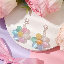 Подвеска из натуральной селенитовой проволоки в цветочной проволоке&nbsp;HJEW-TA00222