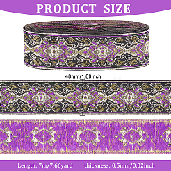 Вышивка полиэфирными лентами в этническом стиле&nbsp;OCOR-WH0070-04B