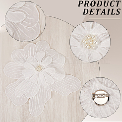 Полиэфирная нить для пришивания/приутюживания заплаток&nbsp;PATC-WH20007-07B