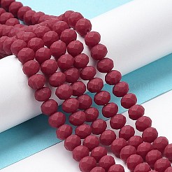 Стеклянные бусины&nbsp;EGLA-A034-P8mm-MD02