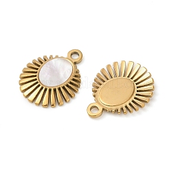 Подвески из натуральной белой ракушки из нержавеющей стали 304&nbsp;STAS-L288-07G-02