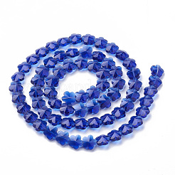 Прозрачные стеклянные бусины&nbsp;X-GLAA-Q066-10mm-C07