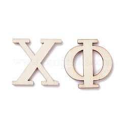 Lettres grecques décoratives en bois&nbsp;WOOD-WH0024-43