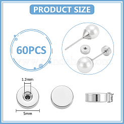60 шт. гайки-уши из нержавеющей стали 304&nbsp;STAS-UN0064-21B