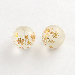 Blumenbild gefrostet transparent Glas runde Perlen, mit goldenen Metall umschlungen, alte Spitze, 14x13 mm, Bohrung: 1.5 mm