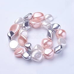 Chapelets de perles de coquille, pépites, colorées, 15~21x15~18x7.5~15mm, Trou: 1mm, Environ 19 pcs/chapelet, 16.14 pouce ~ 16.53 pouces (41~42 cm)