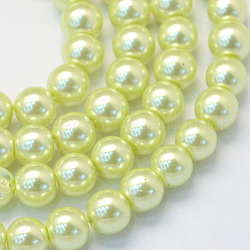 Backen gemalt pearlized Glasperlen runden Perle Stränge, hellgoldrutengelb, 6~7 mm, Bohrung: 1 mm, ca. 145 Stk. / Strang, 31.4 Zoll