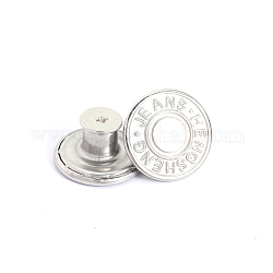 ジーンズ用合金ボタンピン  航海ボタン  服飾材料  ラウンド  プラチナ  17mm