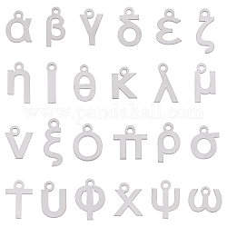 Sunnyclue 48pcs 24 styles 304 pendentifs en acier inoxydable, Style mat, alphabet grec, couleur inoxydable, 2 pcs / lettre