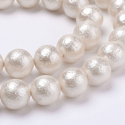 Arrugado textura perla shell perlas hebras, redondo, blanco, 6mm, agujero: 1 mm, aproximamente 34 pcs / cadena, 7.7 pulgada (19.75 cm)