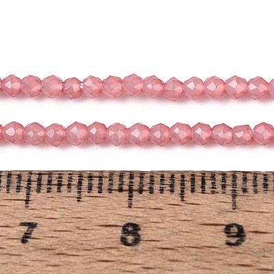 Стеклянные бусины&nbsp;GLAA-T028-2mm-11B-1