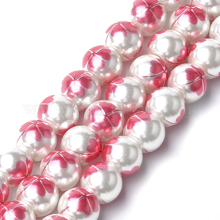 Perlas de vidrio de imitación perlas impresas y pintadas con spray X-GLAA-S047-06C-01-1
