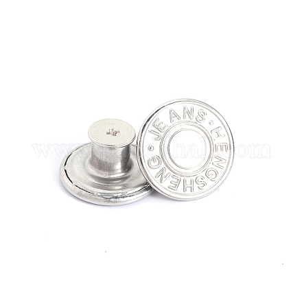 ジーンズ用合金ボタンピン  航海ボタン  服飾材料  ラウンド  プラチナ  17mm PURS-PW0009-01B-01P-1