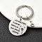 Alloy Keychain, with 304 Stainless Steel Findings, Letter G, 6cm