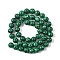 1 Strand Synthetic Malachite Dyed Beads Strands, Round, Dark Green, 8mm, Hole: 1.2mm, about 47~48pcs/strand, 14.96''~15.16''(38~38.5cm)