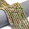 Natural Unakite Beads Strands, Frosted, Rondelle, 6x4mm, Hole: 1mm, about 93~96pcs/strand, 14.57''~14.76''(37~37.5cm)