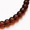 Glass Round Bead Strands, Saddle Brown, 6mm, Hole: 1mm, about 50pcs/strand, 11 inch
