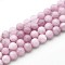 Natural Quartz Beads Strands, Dyed, Round, Imitation Kunzite, Misty Rose, 6~6.5mm, Hole: 0.9~1mm, about 60~63pcs/strand, 14.96~15.35 inch(38~39cm)