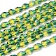 Twist Cultured Piezoelectric Green Yellow Quartz Beads Strands G-I144-5x8-05S-AA-1