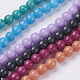 Natural Mashan Jade Round Beads Strands G-D263-4mm-M-1