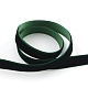 1インチの片面ベルベットリボン  濃い緑  1インチ（25.4mm）  約25ヤード/ロール（22.86メートル/ロール） OCOR-R019-25.4mm-165-2