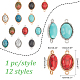 12 pièces 12 styles de breloques de connecteur de pierres précieuses mixtes naturelles et synthétiques PALLOY-AB00056-2