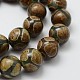 Fili di perline dzi con motivo a tartaruga in stile tibetano TDZI-G010-K08-3