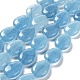 Fili di perle di acquamarina imitazione quarzo naturale G-L242-24-1