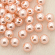 Imitation Pearl Acrylic Beads PL608-7-1