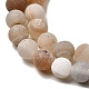 Natürliche druzy Achat Perlen Stränge&nbsp;G-Z098-A01-8mm-4