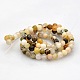 Natural Bamboo Leaf Agate Round Beads Strands G-N0120-12-4mm-2