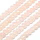 Natural Rose Quartz Beads Strands G-A128-G01-10mm-1
