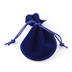 ベルベットのバッグ  ひょうたん形の巾着ジュエリーポーチ  ミディアムブルー  9x7cm TP-S003-6-3