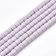 Natural Agate Beads Strands G-S286-11B-1
