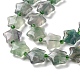 Chapelets de perles en fluorite naturel G-NH0005-012-4