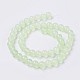 Natürliche weiße Jade perlen Stränge G-G756-M-8mm-3