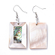 White Shell & Abalone Shell/Paua Shell Dangle Earrings EJEW-K081-03A-2