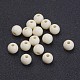 Creamy White Round Acrylic Spacer Beads X-PAB702Y-13-1