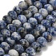 Натуральное синее пятно нитки из бисера яшмы&nbsp;G-Z111-A32-3