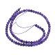 Natural Amethyst Beads Strands G-D0003-E84-4MM-2
