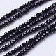 Chapelets de perles en verre transparente   GLAA-R135-2mm-22-2