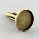 真鍮のカフスボタンのセッティング  アパレルアクセサリのカフスボタンパーツ  アンティークブロンズ  トレイ：18mm  18.5x20mm KK-UK0012-01AB-18mm-2