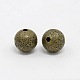 Round Brass Textured Beads EC226-M-NF-2