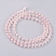 Chapelets de perles en verre à facettes GLAA-A036-F07-2