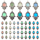 Pandahall elite 50pcs 5 colores colgantes de piedra luminosa sintética PALLOY-PH0001-97-7
