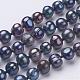 Colliers de perles de nacre naturelle NJEW-P149-04A-1