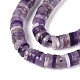 Природный аметист нитей бисера&nbsp;G-T142-6mm-12-3
