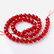 Natural Red Coral Beads Strands DC02-3