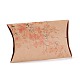 紙枕ボックス  ギフトキャンディー梱包箱  クリアウィンドウ付き  花柄  バリーウッド  12.5x8x2.2cm CON-G007-03B-09-4